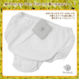 ��New�ۡڥ٥ӡ����ۥ����ˡ��ɥ쥹��̾��������Ƥ�ͥ���ʥ٥ӡ����硼�ġʥ�������ѥ�ġˡʹ�Du�ˡڷ뺧�����л��ˤ���