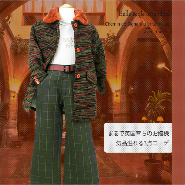 ������̵�����������줿����ݡ��ȻҶ����֥��ɥ����ǥ��ͥ��ȡڽ��λ�150cm��No.189��