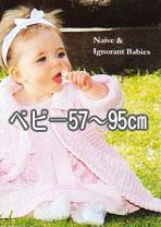 �٥ӡ�57��95cm