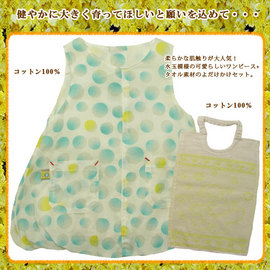 ������̵���۹���Ω�ξ������ʪ���ʤ��뤪�����ʤ��襤�������ɤΥ٥ӡ������л��ˤ����å�-NO15