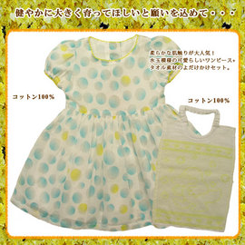 ������̵���۹���Ω�ξ������ʪ���ʤ��뤪�����ʤ��襤�������ɤΥ٥ӡ������л��ˤ����å�-NO16