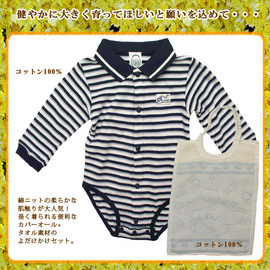 ������̵���۹���Ω�ξ������ʪ���ʤ��뤪�����ʤ��襤�������ɤΥ٥ӡ������л��ˤ����å�-NO17