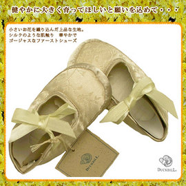 ��New�ۡڥ٥ӡ����۾��֤򿥤��������襤���ե������ȥ��塼������鴶���������Τ���ĥ�äȤ������ƥ��ϥ����ˡ��٥ӡ����ʹ�D