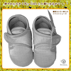 �ڥ٥ӡ�����ͥ���ʾ��»ΤΥե������ȥ��塼������鴶���������Τ���ĥ�äȤ������ƥ��ϥ����ˡ��٥ӡ����ʹ�Du)�ڷ뺧����