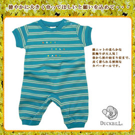 �ڥ٥ӡ����ۿ������ˤ������ᡪ���餫�˥åȤ�Ⱦµ���С�������(��Du��