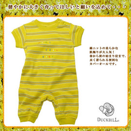 �ڥ٥ӡ����ۿ������ˤ������ᡪ���餫�˥åȤ�Ⱦµ���С�������(��Du��