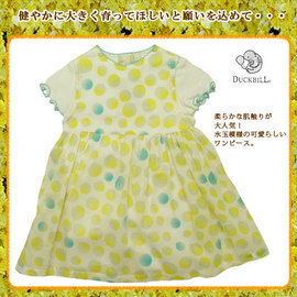 �ڥ٥ӡ����ۡ�¨Ǽ�۽Ť��������ä����ʡ��������С�������Ĥ����錄���Τ��Ф������ԡ���