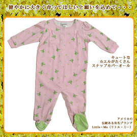 �ڥ٥ӡ����ۥ��塼�Ȥʥ����뤬���������<br>­�Ĥ�Ĺµ���С����������Li)