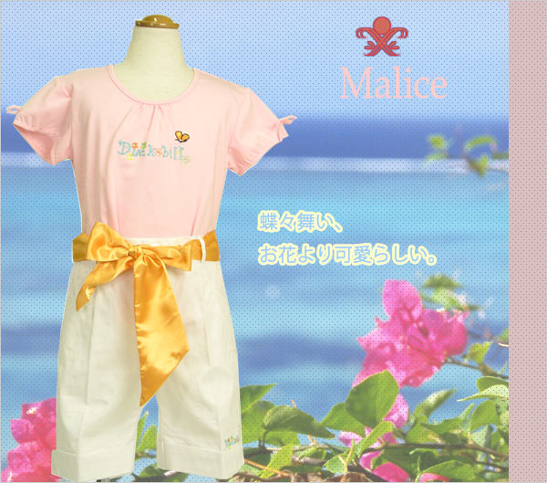 ������̵����͢���֥��ɻҶ����ղƤ�ͷ���ϡ��꥾���Ȥ��Ǥ��������ǥ��͡��ȡڽ��λ�100-150cm��No.100��