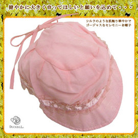 ��New�ۡڥ٥ӡ����۲ڤ䤫�ǥ������㥹�ʥ����ˡ���˹�ҡʥܥ͡ˡʹ�Du�ˡڷ뺧�����л��ˤ���