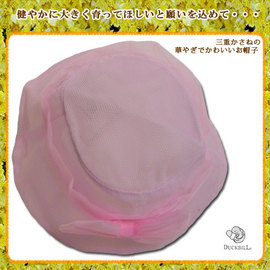 ��New�ۻ��Ť����Ͳڤ䤮��˹�ҡʥϥåȡˡʹ�Du��<br>�л��ˤ����л������ڻҶ����ۡڥ٥ӡ����ۡڷ뺧����