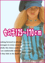�֥��ɻҶ��� ���λ�125��170cm