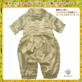 �ڥ٥ӡ����ۥ��ݡ��ƥ����ФΥ����ˡ����С�������(��Du�ˡڷ뺧�����л��ˤ���