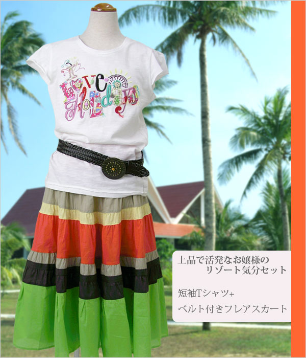 ������̵���ۤ��������ץ쥼��Ȥ��Ǥ��������ǥ��͡���<br>�ڽ��λ�140-150cm��No.151��<br>�Ƶ٤����̴��<BR>