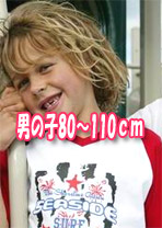 �֥��ɻҶ��� �ˤλ�80��110cm