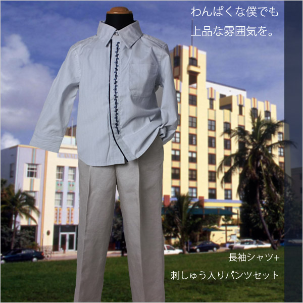 【子供服】【送料無料】お誕生日プレゼントおでかけコーディネート【男の子85-110cm No.73】 【子供服】【送料無料】お誕生日プレゼントおでかけコーディネート【男の子85-110cm No.73】