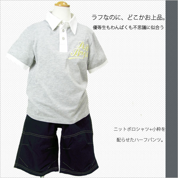 ������̵���ۤ��������ץ쥼��Ȥ��Ǥ��������ǥ��͡���<br>���ˤλ�120-160cm��No.125�۲Ƶ٤����̴��