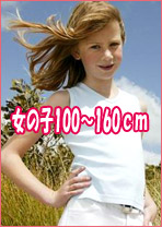 �֥��ɻҶ��� ���λ�100��160cm