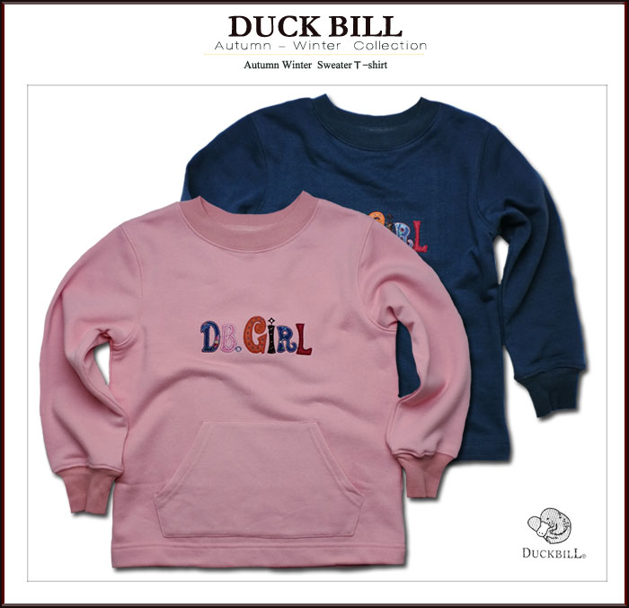 【子供服】【New】気品溢れる刺繍入りフェミニンなトレーナー(濠Du) 【子供服】【New】気品溢れる刺繍入りフェミニンなトレーナー(濠Du)