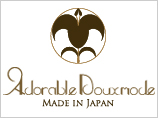 Adrable_Douxmode（アドゥラブル ドゥモード）ジュニアからティーンズ125cm〜180cmまでのサイズ展開。日本の職人の技が光る日本製子供服ブランド