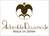 Adrable_Douxmode�ʥ��ɥ���֥� �ɥ��⡼�ɡ˥���˥�����ƥ�����125cm��180cm�ޤǤΥ�����Ÿ�������ܤο��ͤε��������������Ҷ����֥���