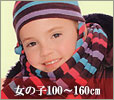 ���ߥ֥��ɻҶ��������λ�100-150cm